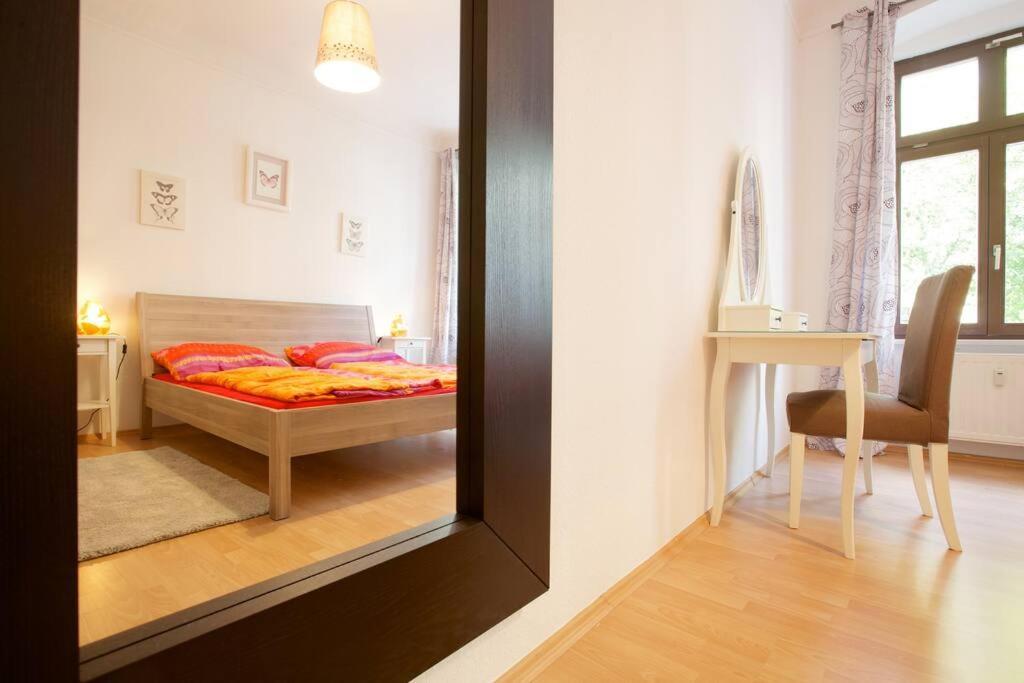 Wohfuehlen Garantiert Appartement *